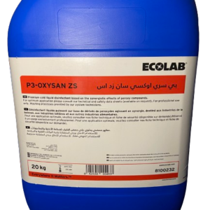 Liquide désinfectant À base de l’acide peracétique et de composants synergiques pour l’industrie laitière. Produit très actif contre les spores et bactériophages en plus des levures et champignons. Augmente la durée de vie des produits laitiers et dérivés.